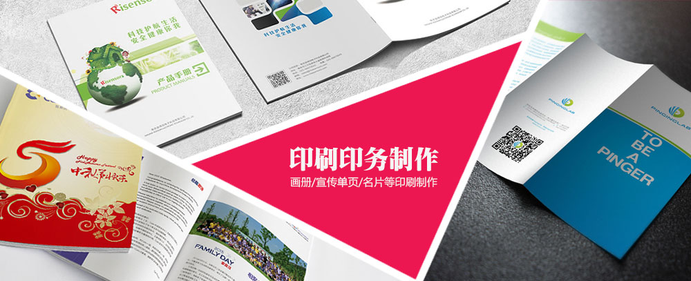 啊操我啊啊啊好爽呀